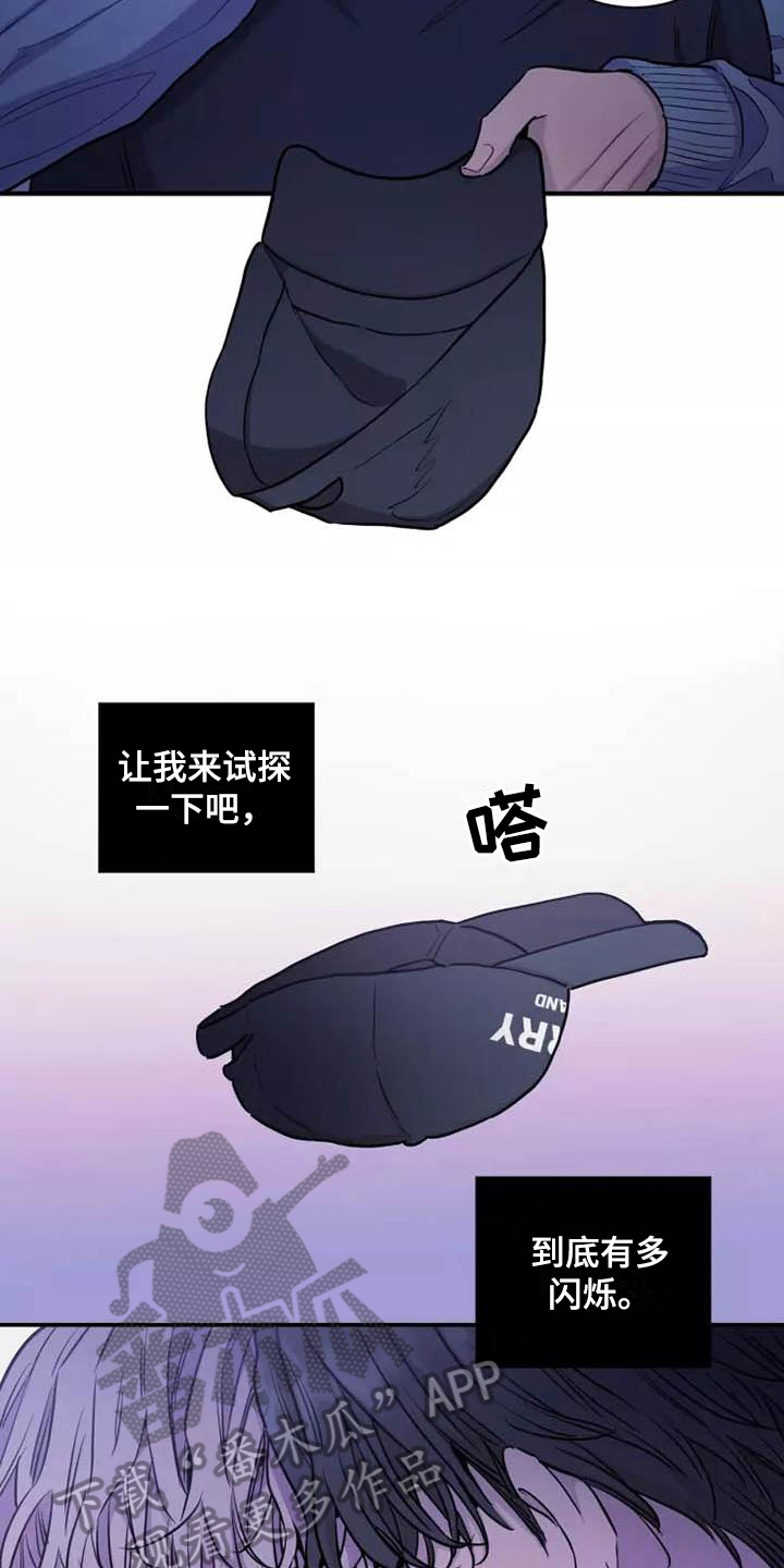 第15章：多话11