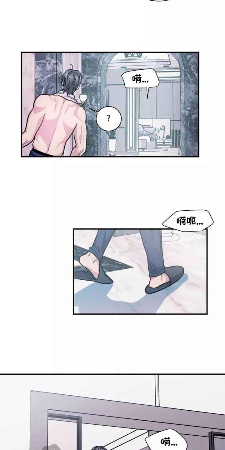 第19章：告别12