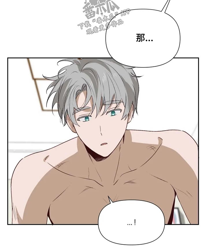 第62章：来吧4