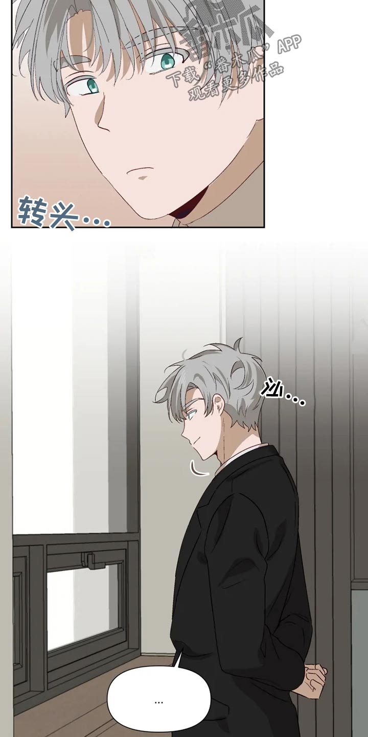第64章：看望【完结】20