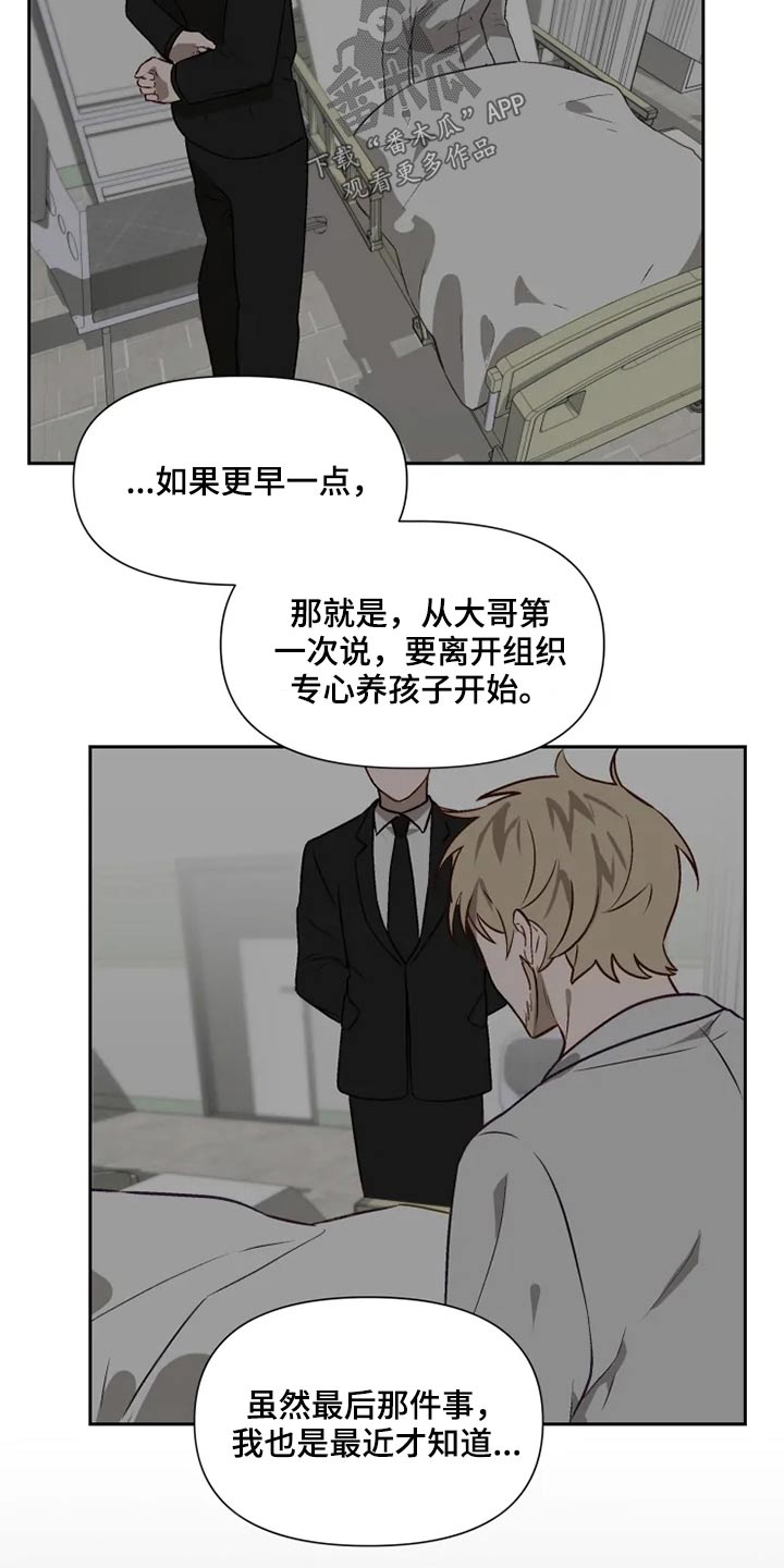 第56章：开抢3