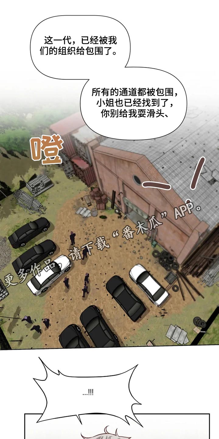 第56章：开抢0