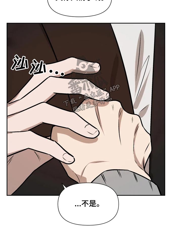 第58章：顿时开心5