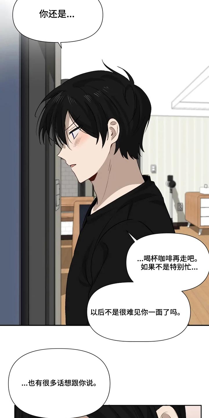 第60章：约定、18