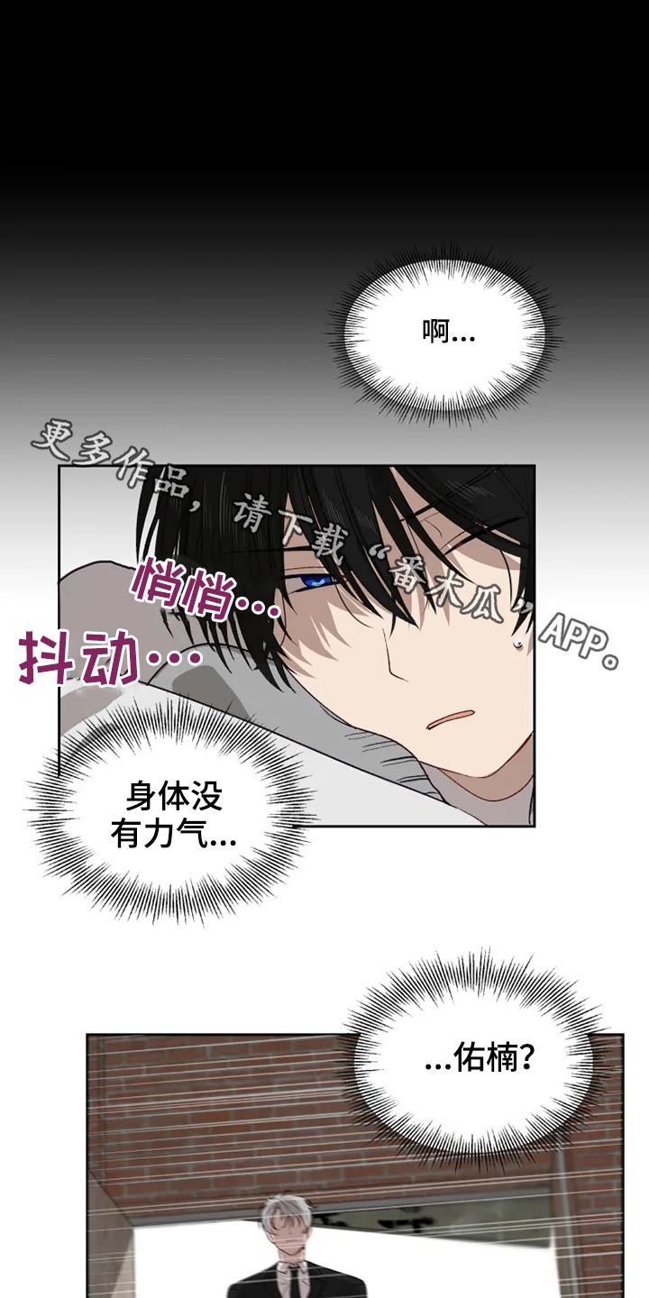 第57章：解救0
