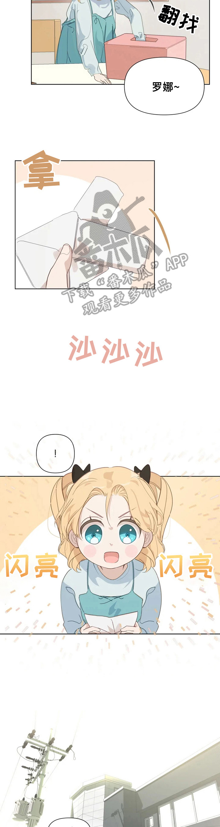 第11章：很自然1