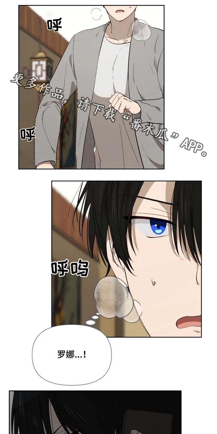 第48章：不满0