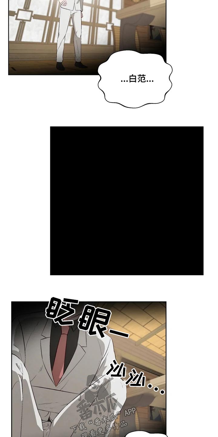 第48章：不满9