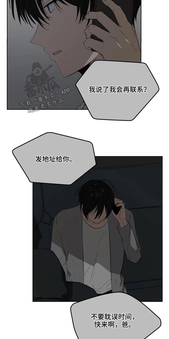 第48章：不满1
