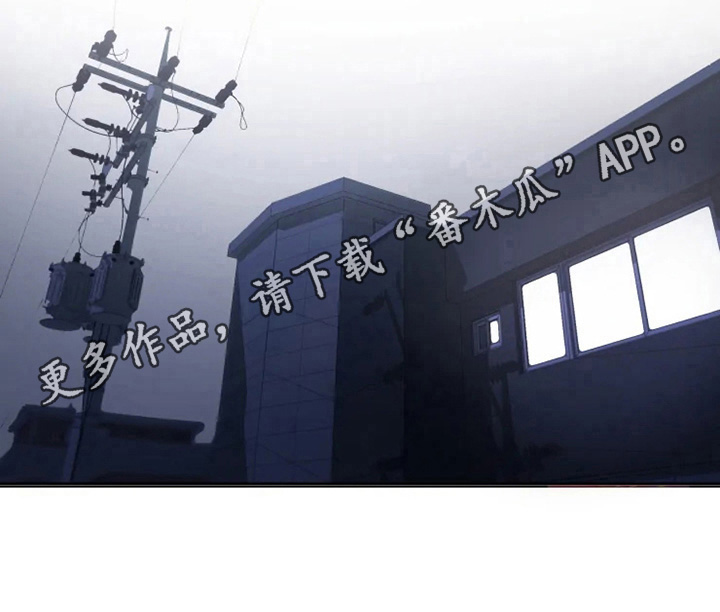 第17章：生气8