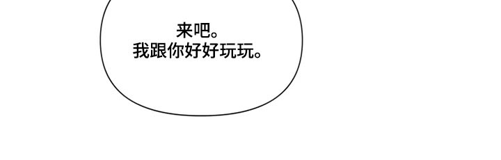 第62章：来吧14