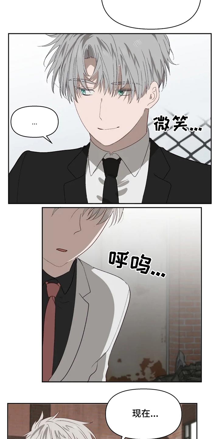 第55章：来晚了8