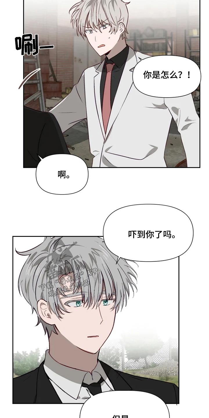 第56章：开抢1