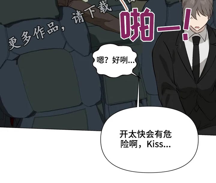 第48章：不满19