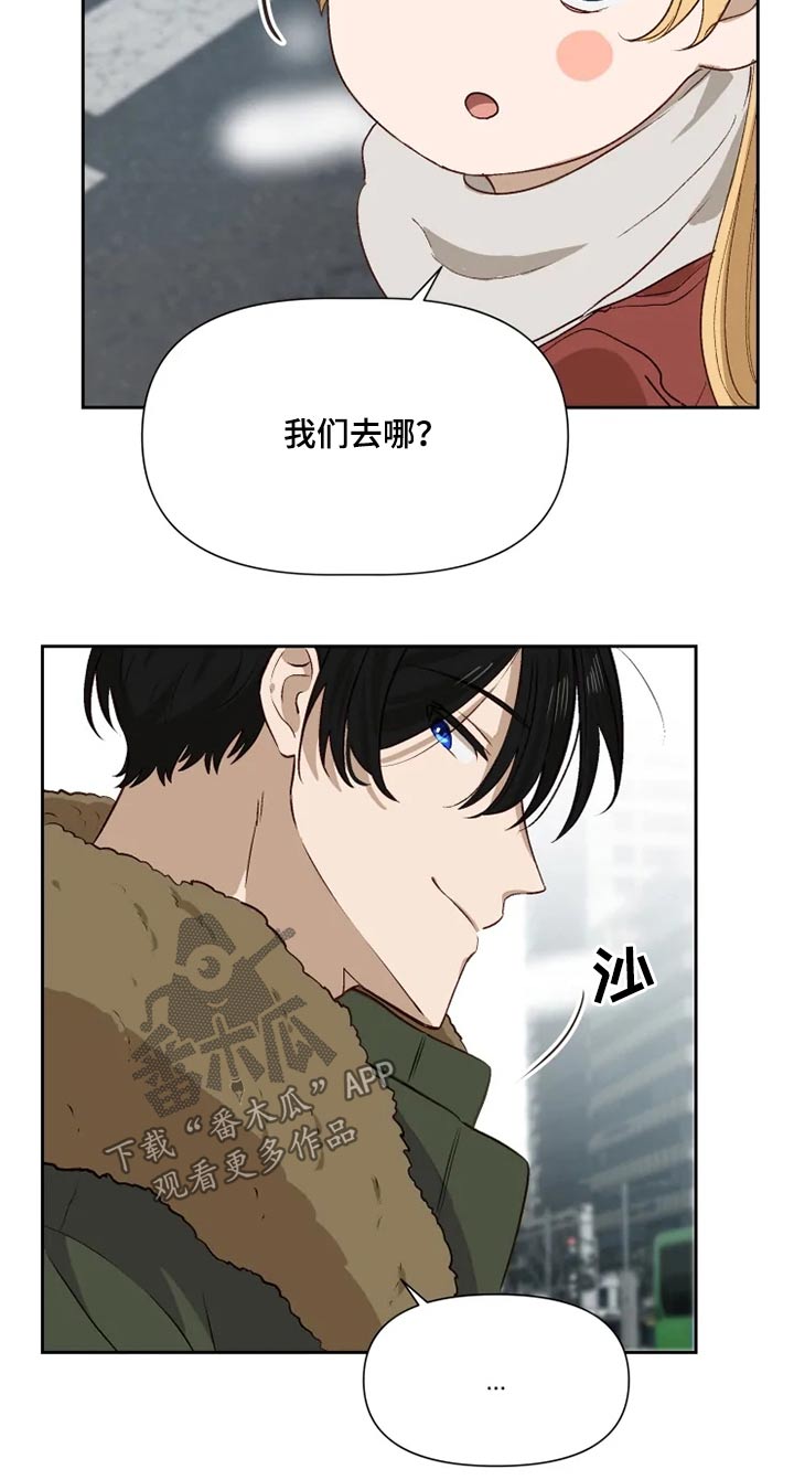 第63章：2年后16
