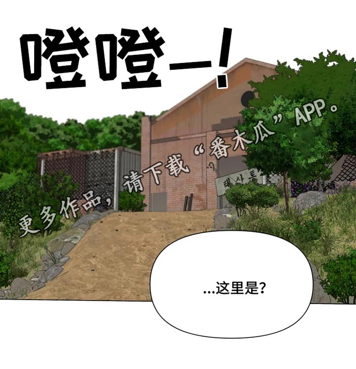 第49章：同情17