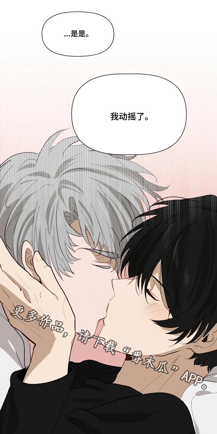第62章：来吧0