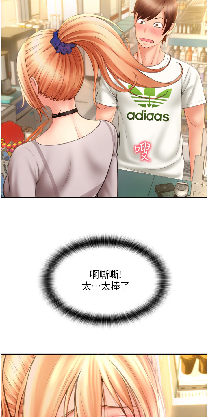 第11章： 说明书19
