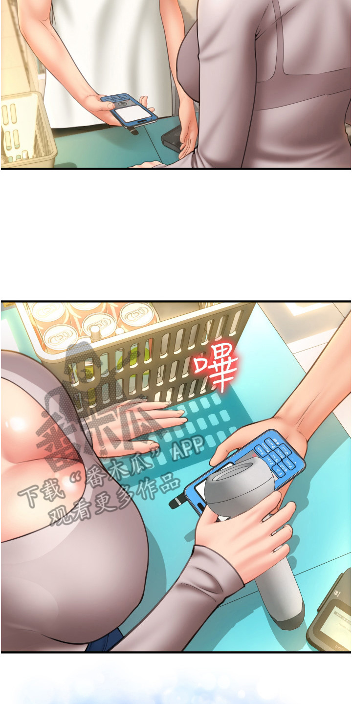 第11章： 说明书17