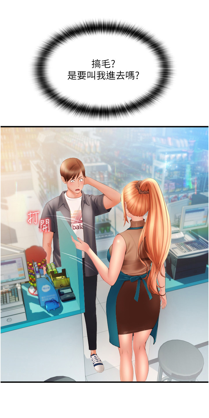 第8章： 实验10
