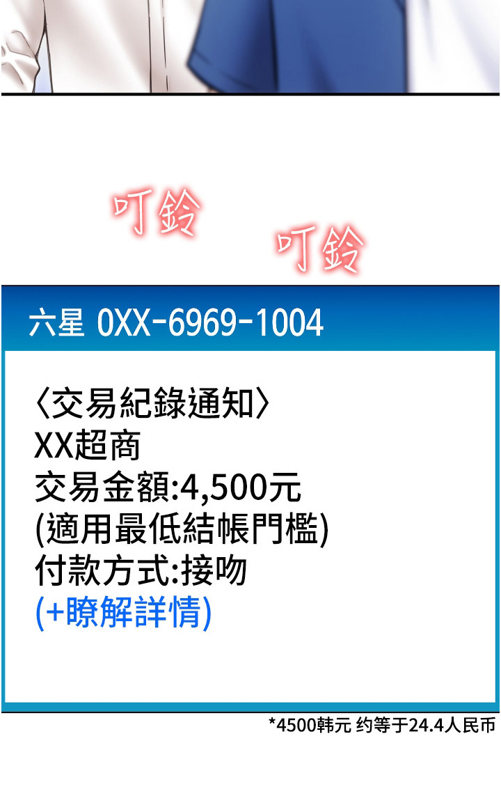 第5章：迷茫21