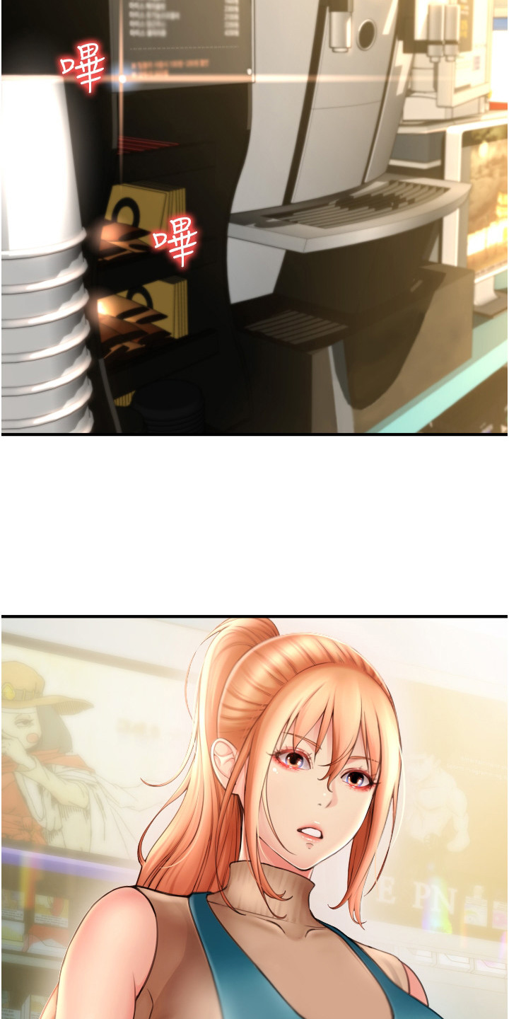 第8章： 实验5