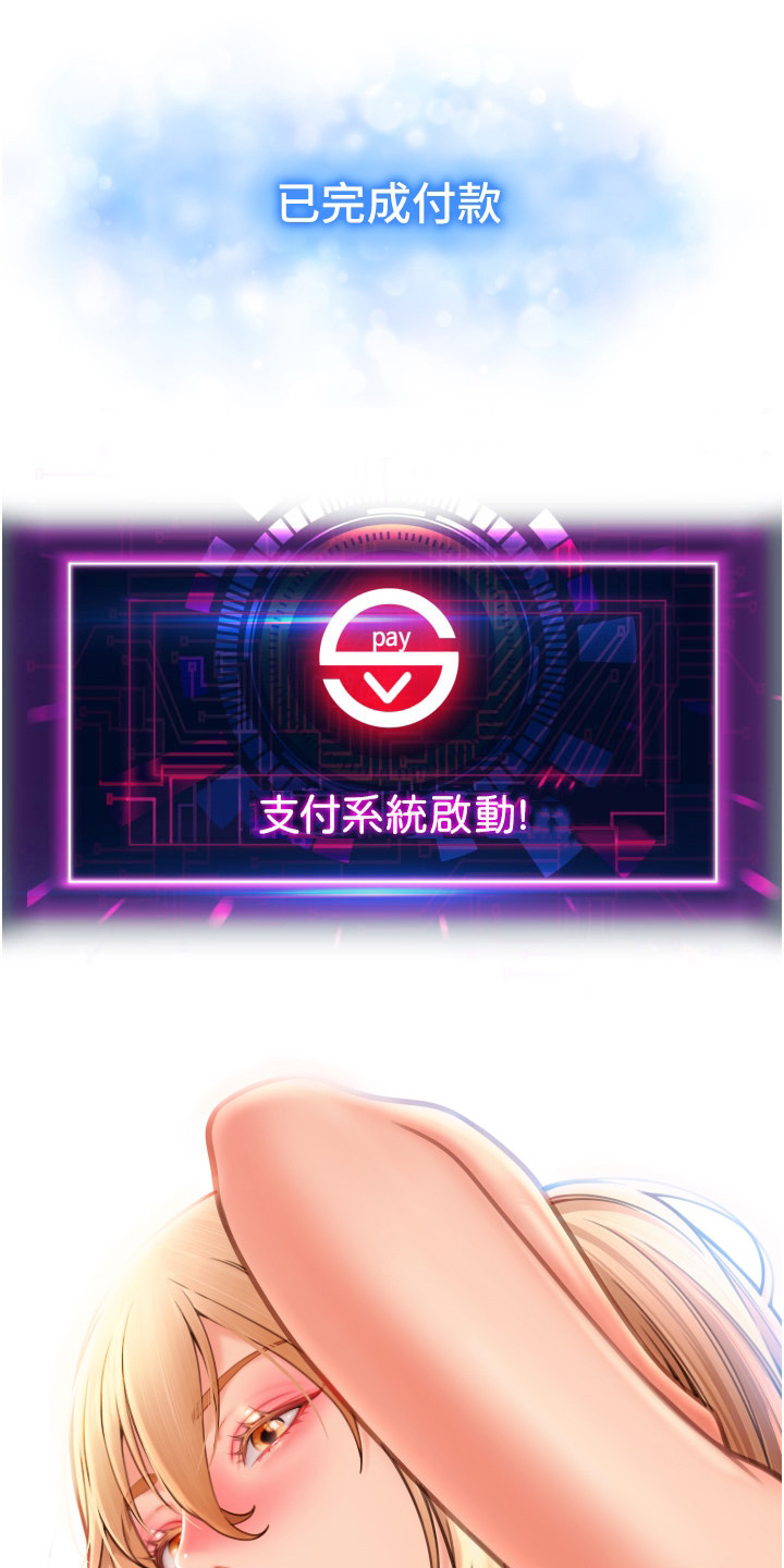 第8章： 实验8