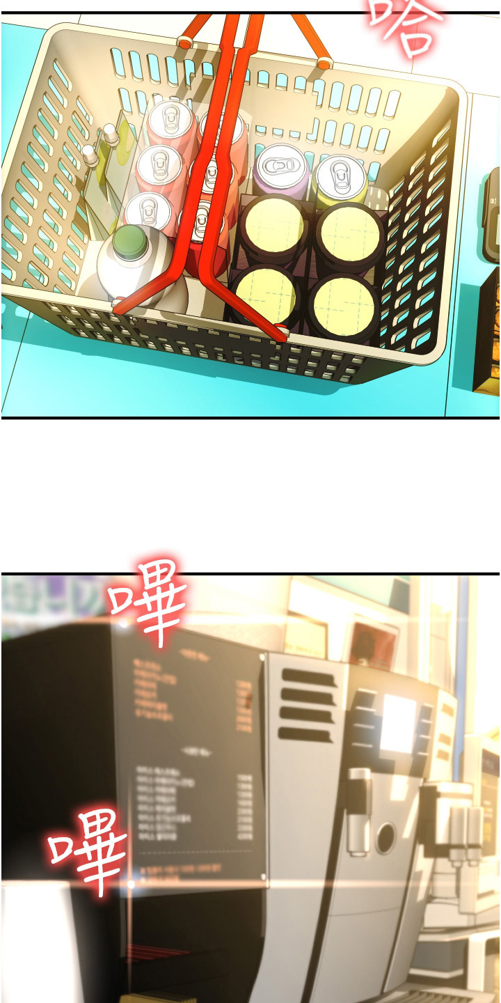 第11章： 说明书15