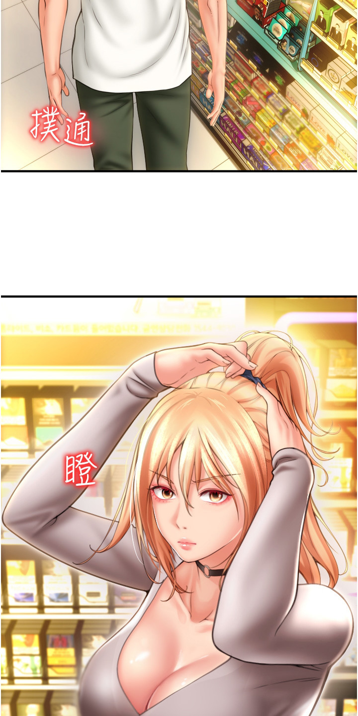 第11章： 说明书12