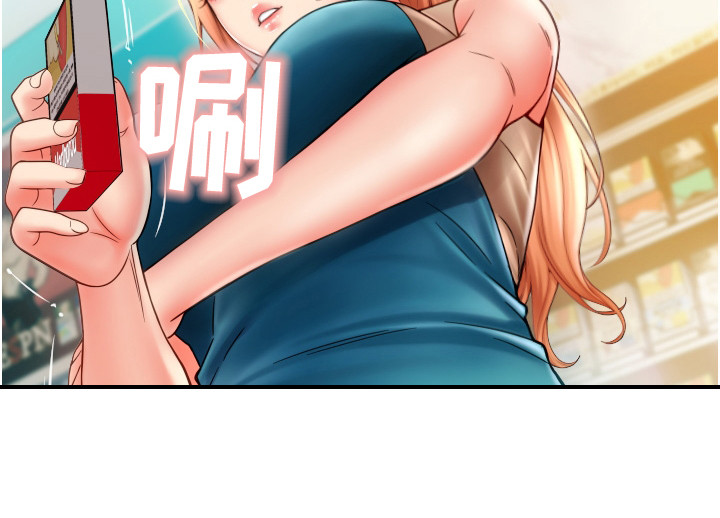 第7章：再次前往7