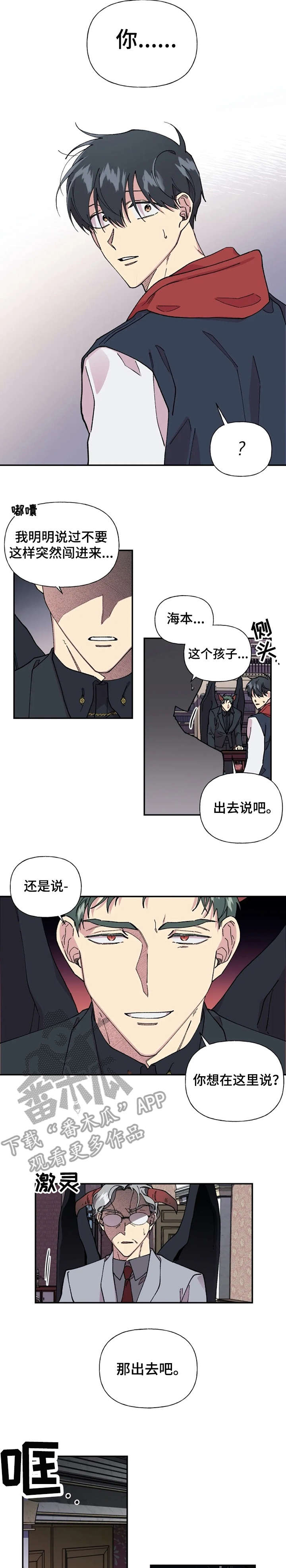 第39章：清醒一点1