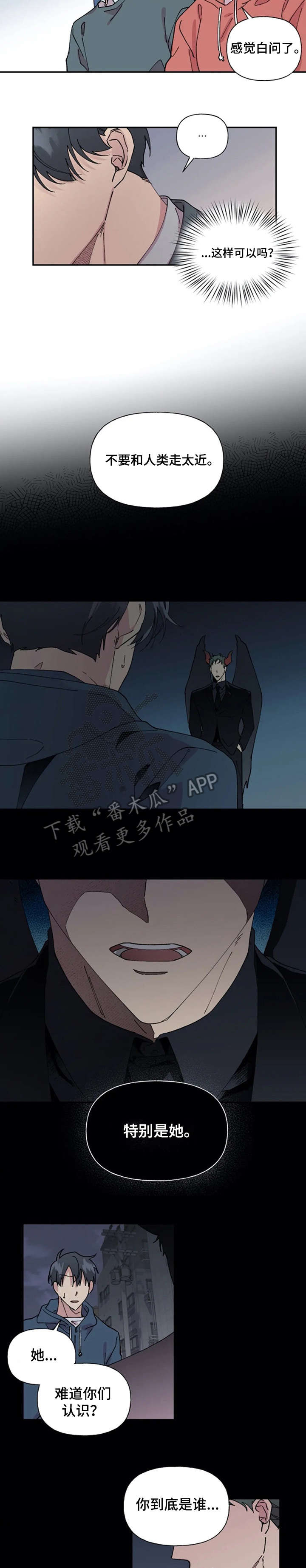 第28章：记住5