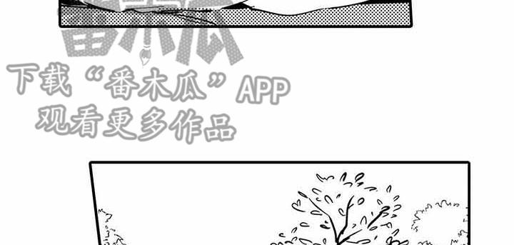 第25章：幼儿园5