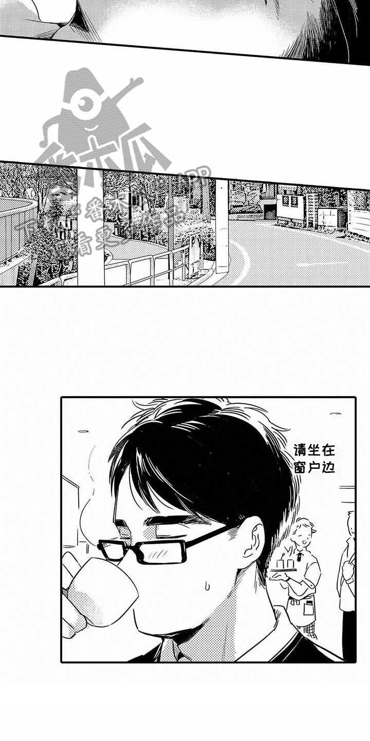 第21章：立场10