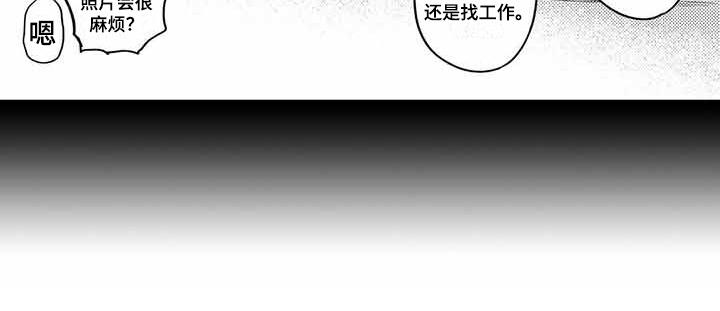 第19章：距离感5