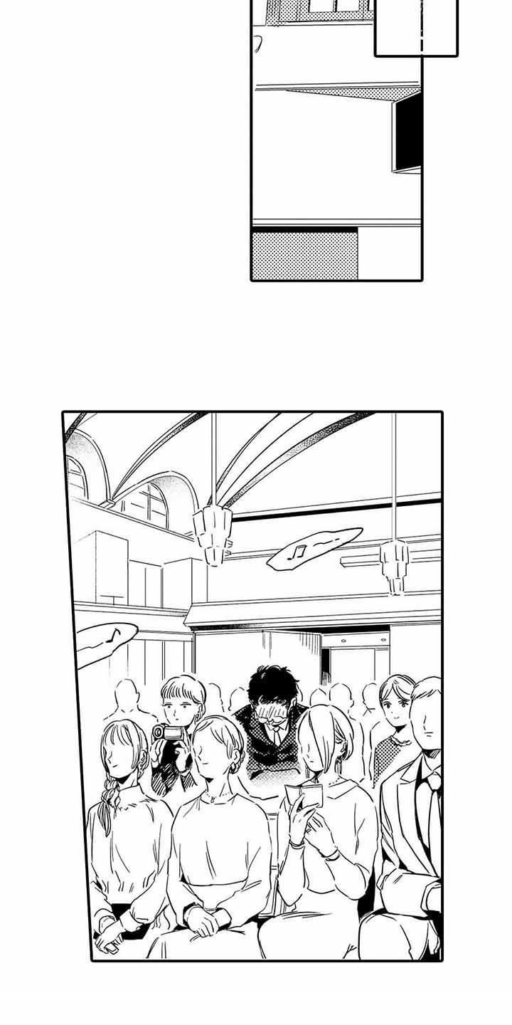 第15章：典礼10