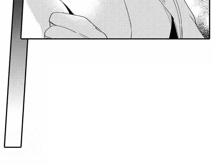 第8章：嫉妒15