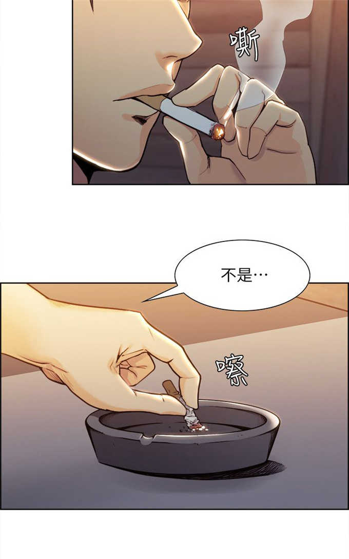 第4话2