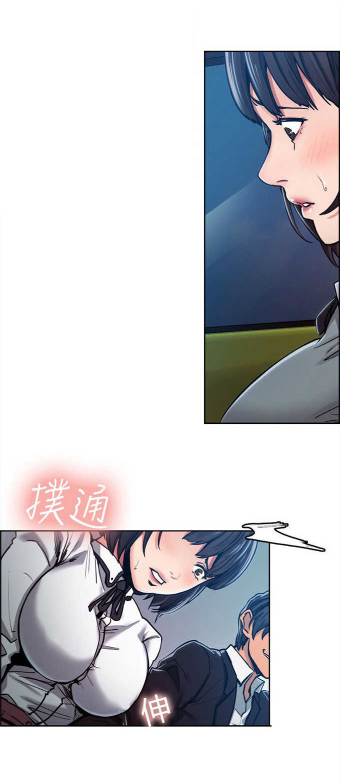 第13话0