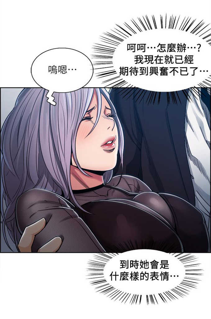第15话1