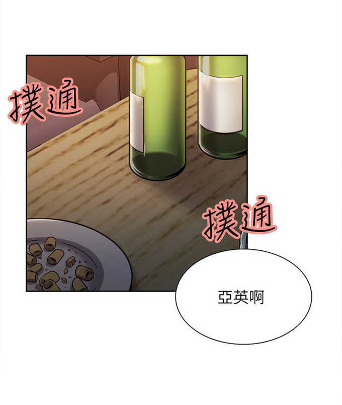 第18话6