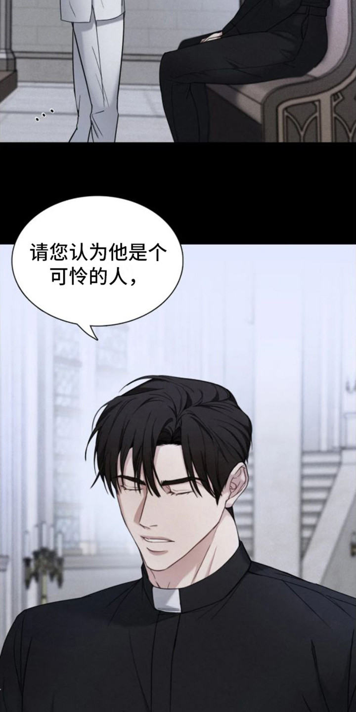 第7章：熟悉感5