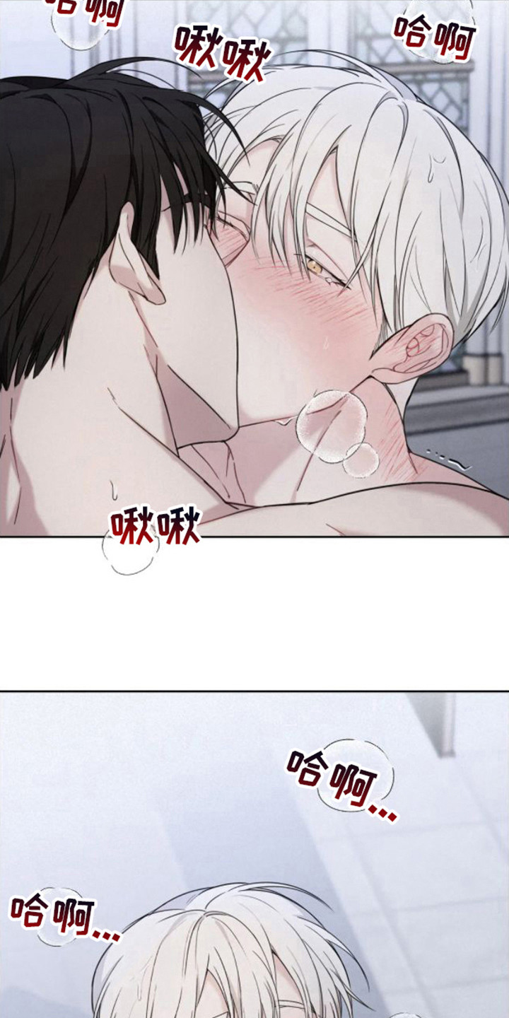 第8章：不要逃跑15