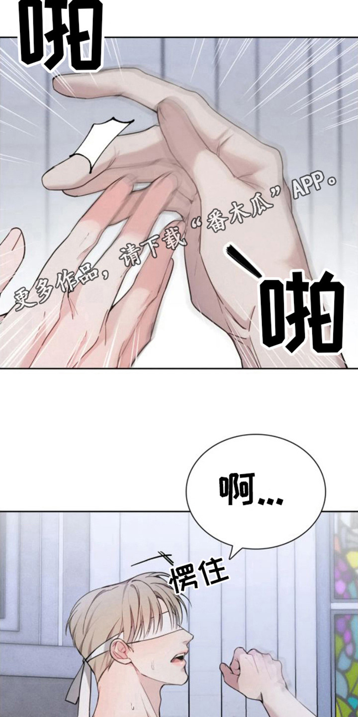 第6章：很漂亮9