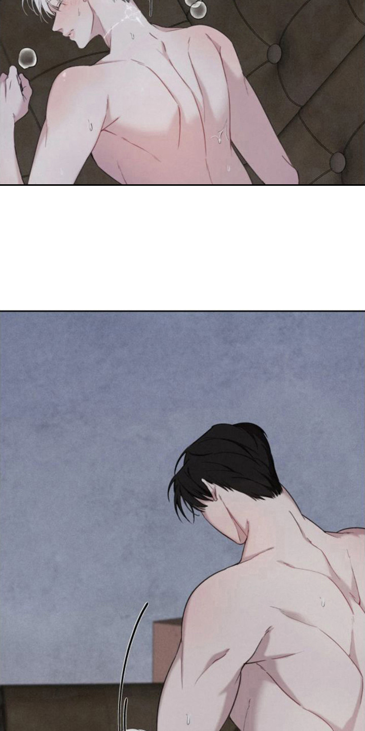 第9章：真名15