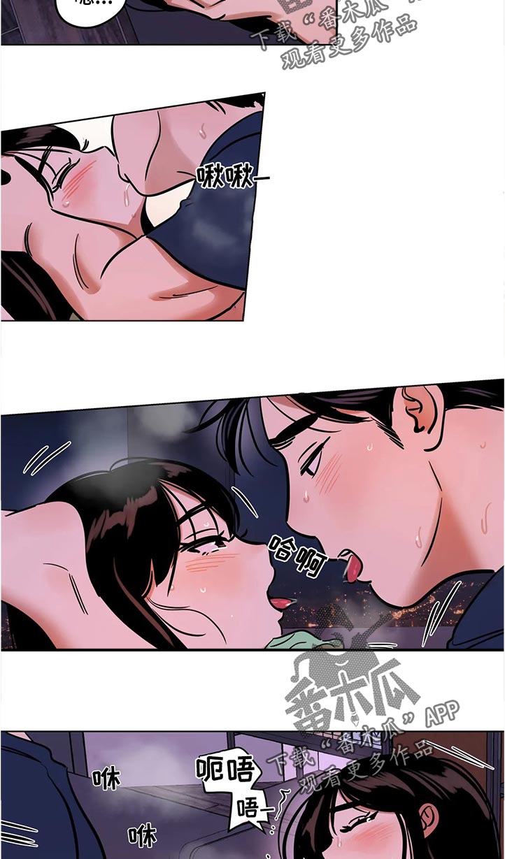 第47章：取消9