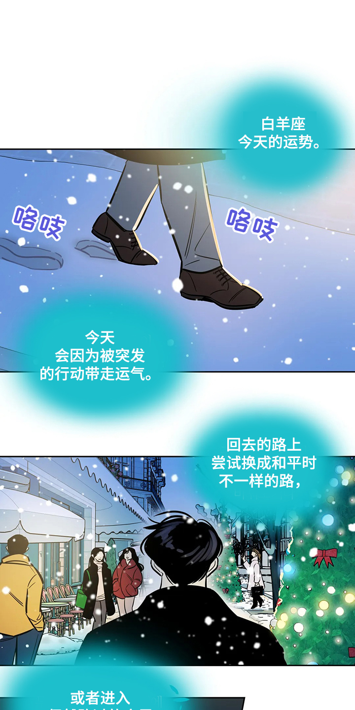 第84章：【第二季】留下一切10