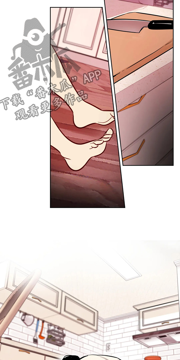 第82章：【第二季】跟我回去12
