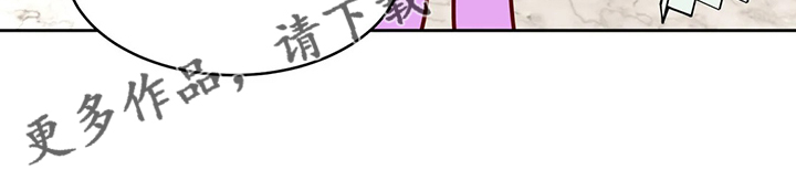 第79章：【第二季】那个女孩呢？11