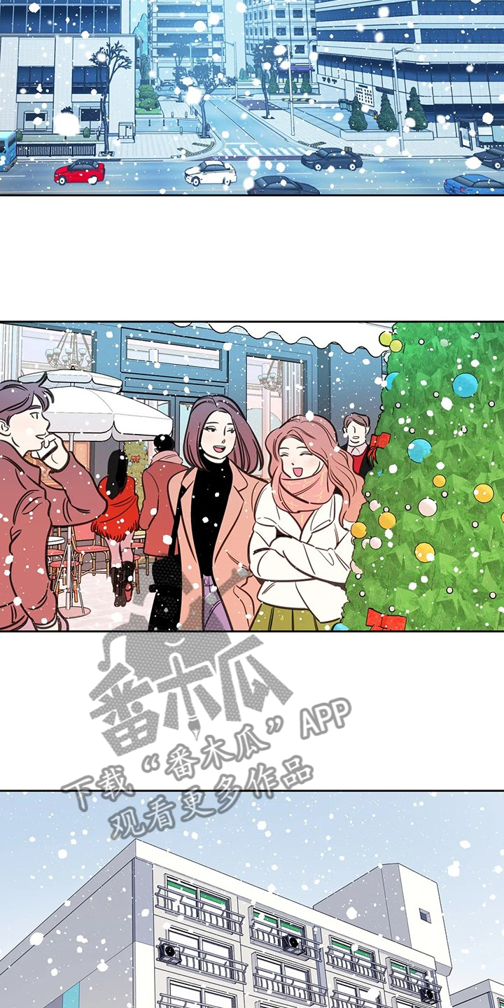 第83章：【第二季】平平淡淡5